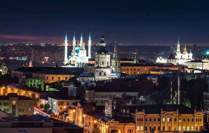 Казань 2 Казань 2